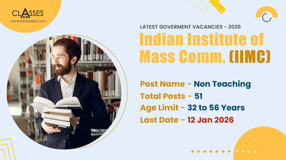 IIMC Non Teaching Officer and Assistant