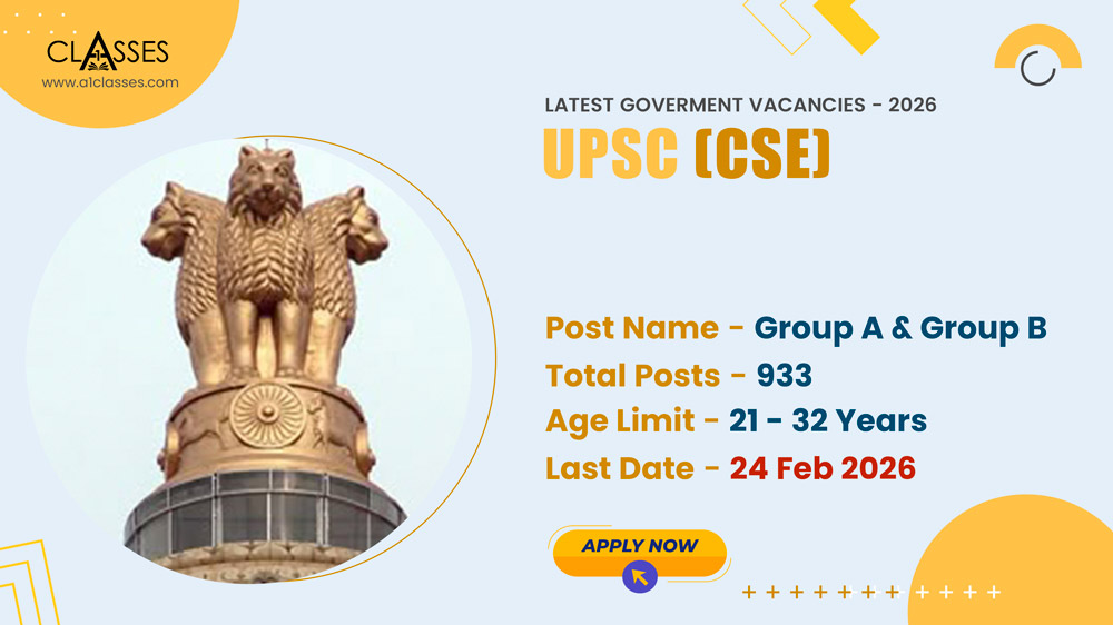 UPSC CSE