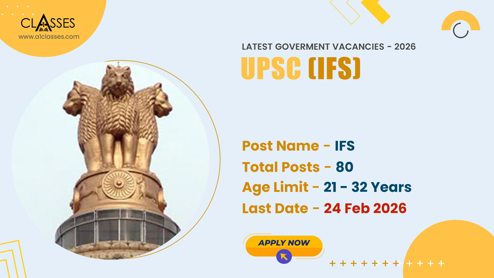 UPSC IFS