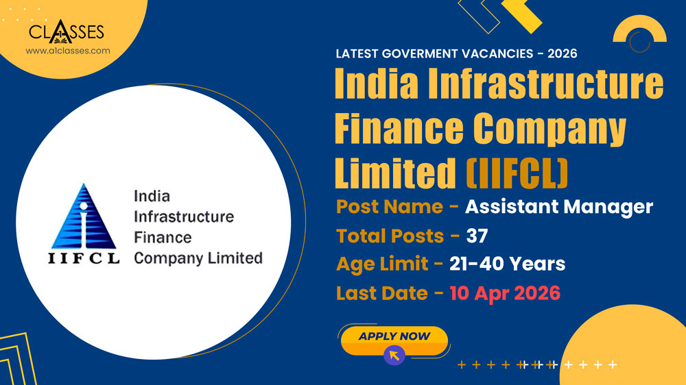 IIFCL Officers Recruitment 2026