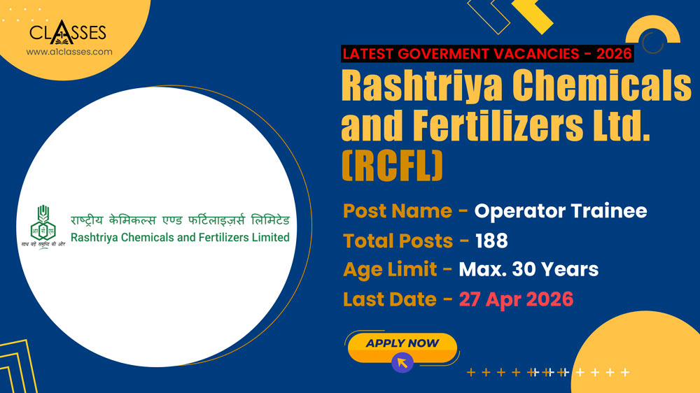 RCFL Operator Trainee Recruitment 2026 – 188 Posts RCFL Operator Trainee Recruitment 2026