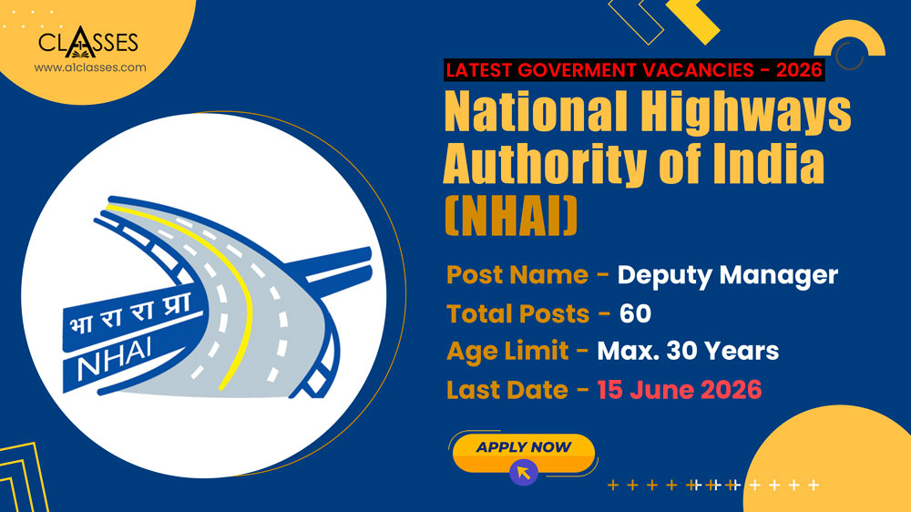 NHAI Deputy Manager Recruitment 2026