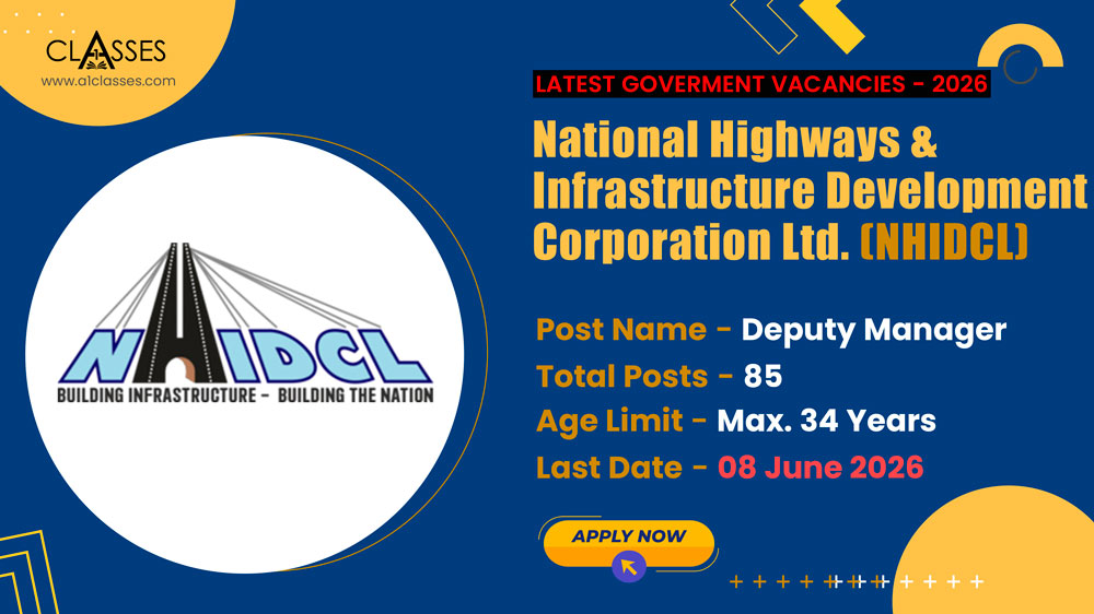 NHIDCL Deputy Manager Recruitment 2026