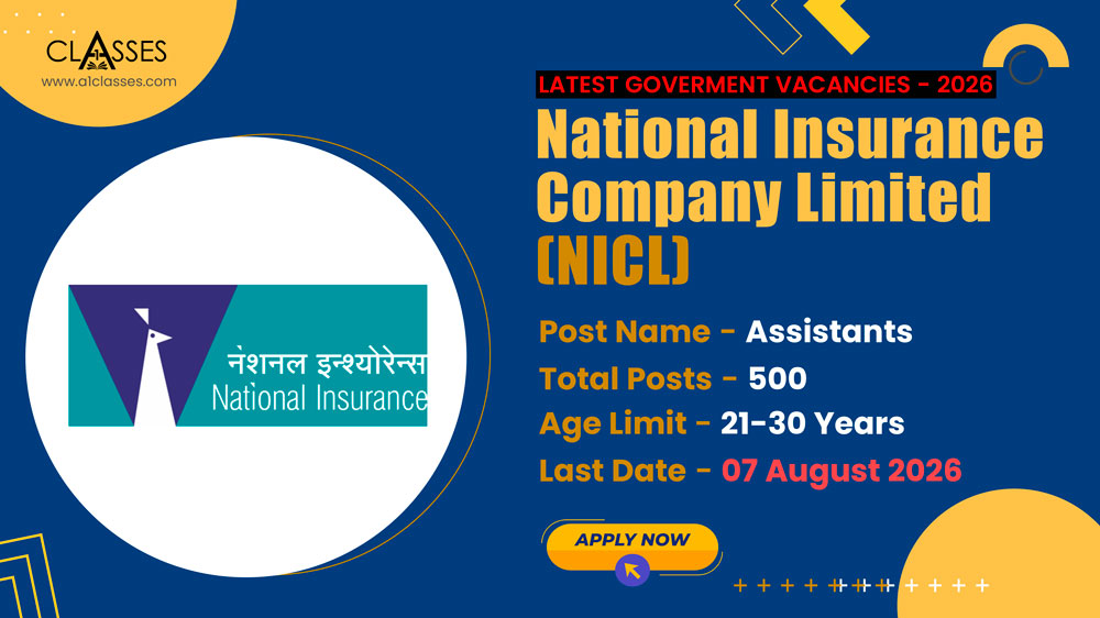 NICL Assistants Recruitment 2026 – 500 Posts NICL Assistants Recruitment 2026