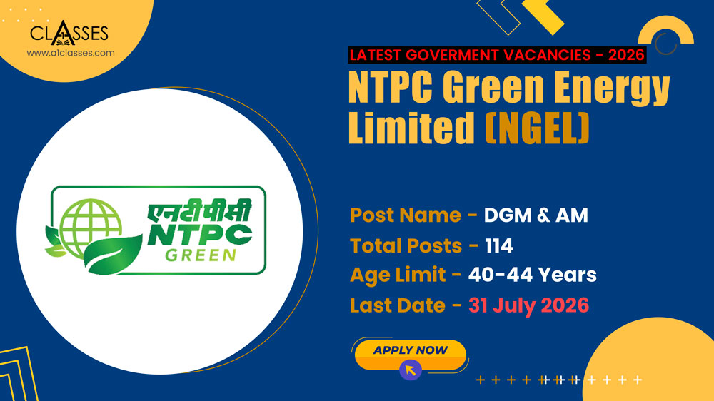 NGEL DGM & AE Recruitment 2026