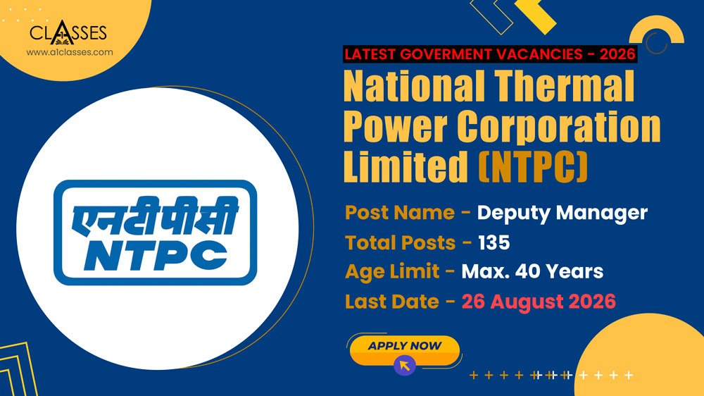 NTPC Deputy Manager Recruitment 2026 – 135 Posts NTPC Deputy Manager Recruitment 2026