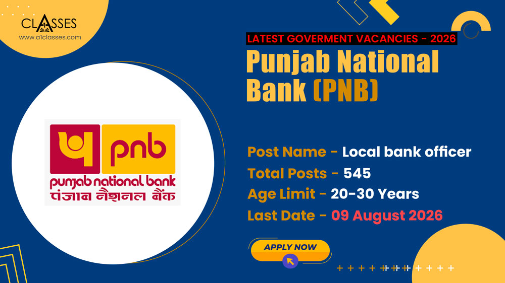 PNB LBO Recruitment 2026 – 545 Posts PNB LBO Recruitment 2026