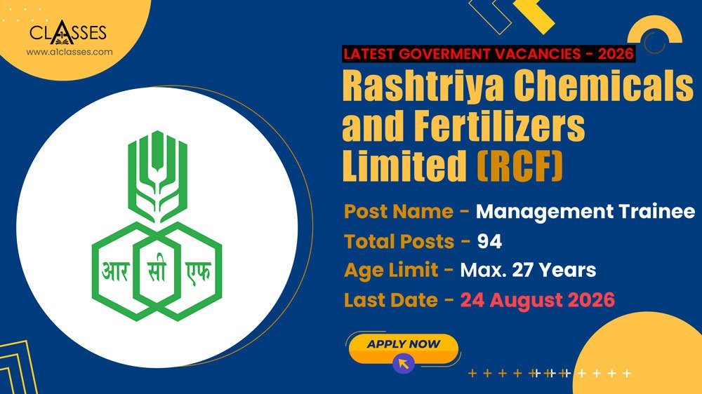 RCF Management Trainee Recruitment 2026 – 94 Posts RCF Management Trainee Recruitment 2026