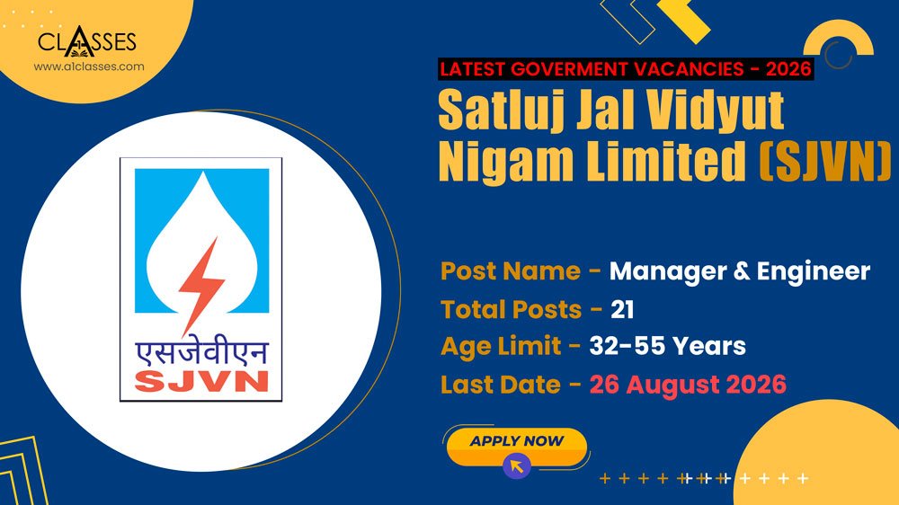 SJVN Limited Recruitment 2026