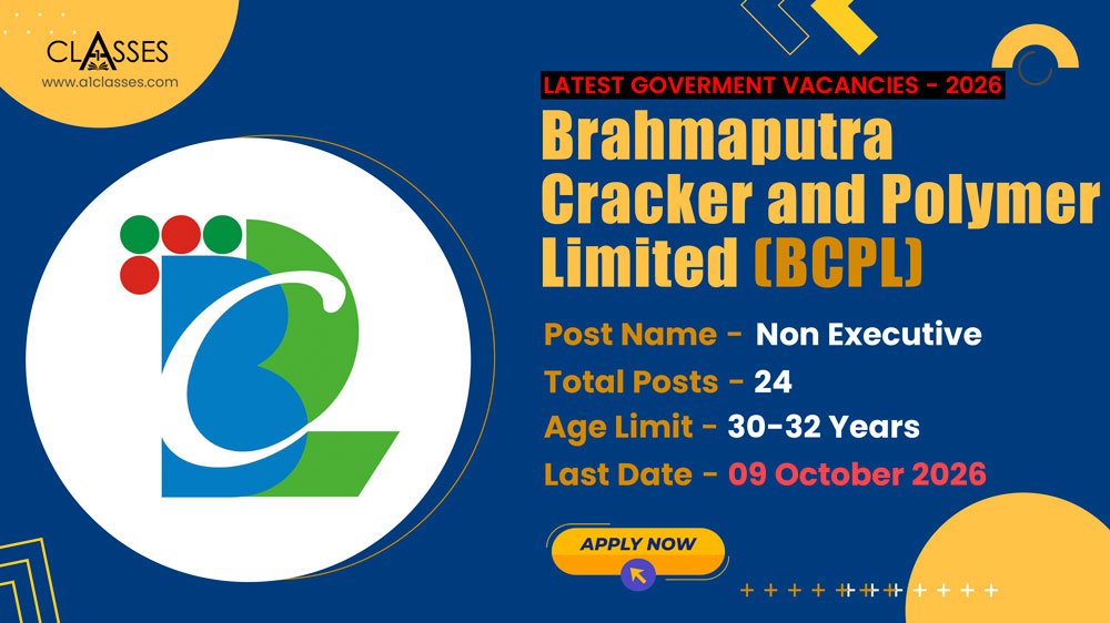 BCPL Non Executive Recruitment 2026 – 24 Posts BCPL Non Executive Recruitment 2026