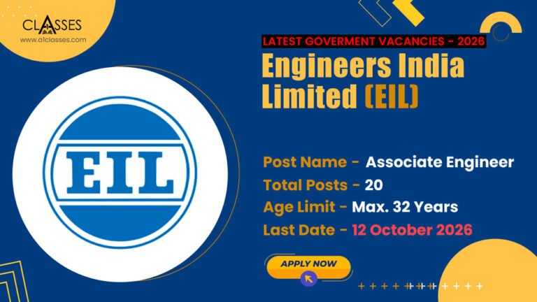 EIL Associate Engineers Recruitment 2026