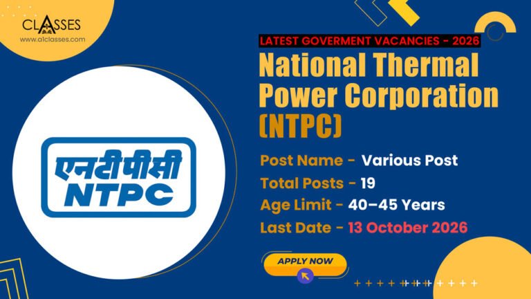 NTPC Recruitment 2026