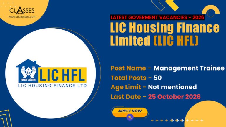 LIC HFL Management Trainee Recruitment 2026