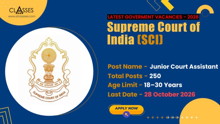 SCI Junior Court Assistant Recruitment 2026 – 250 Posts SCI Junior Court Assistant Recruitment 2026