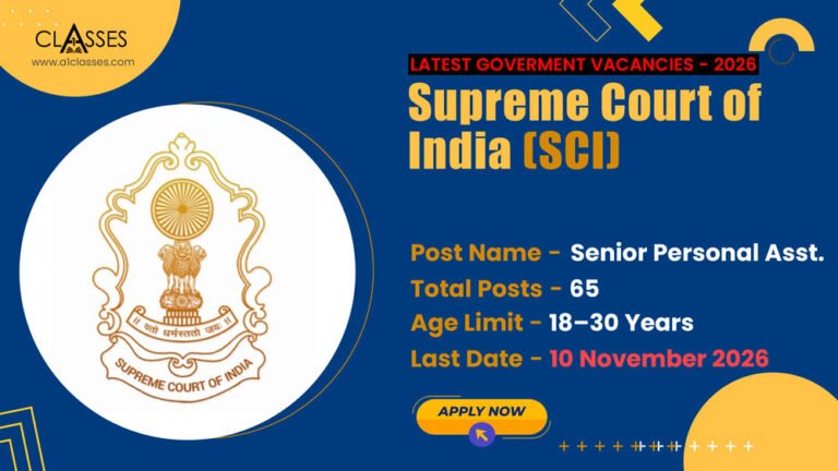 SCI Senior Personal Assistant Recruitment 2026